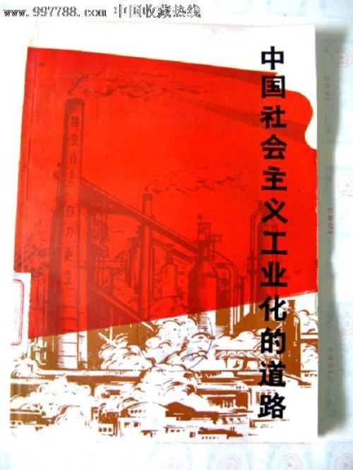 哪里可以制作卫理公会大学文凭